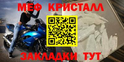 ALPHA-PVP Канаш