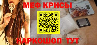 трава Кандалакша