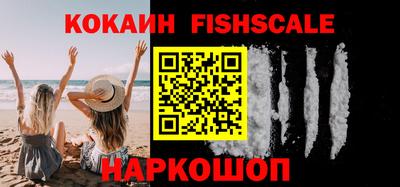 ALPHA-PVP Канаш