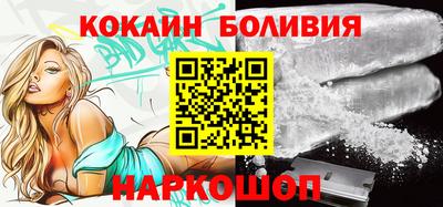 ALPHA-PVP Канаш