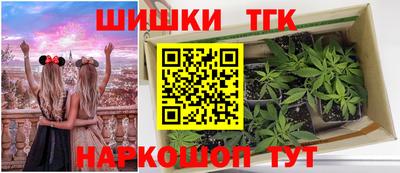 ALPHA-PVP Канаш