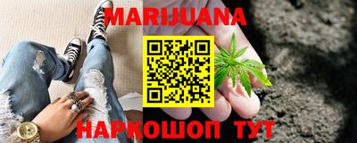 тгк Камышлов