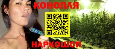 ALPHA-PVP Канаш