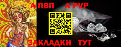 тгк Камышлов
