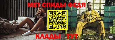 тгк Камышлов
