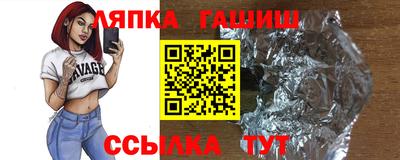 ALPHA-PVP Канаш