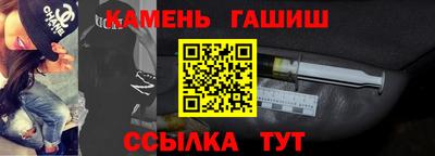ALPHA-PVP Канаш