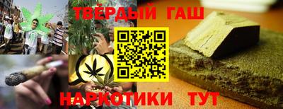 ALPHA-PVP Канаш